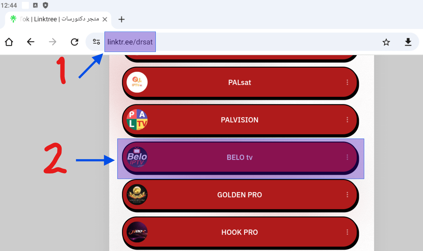 عرض الشرح بالصور