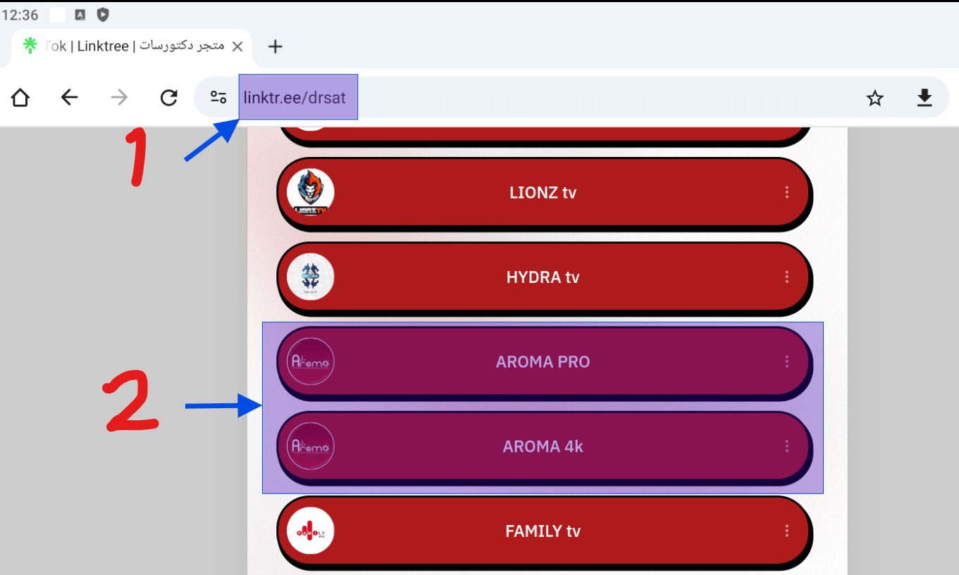 عرض الشرح بالصور