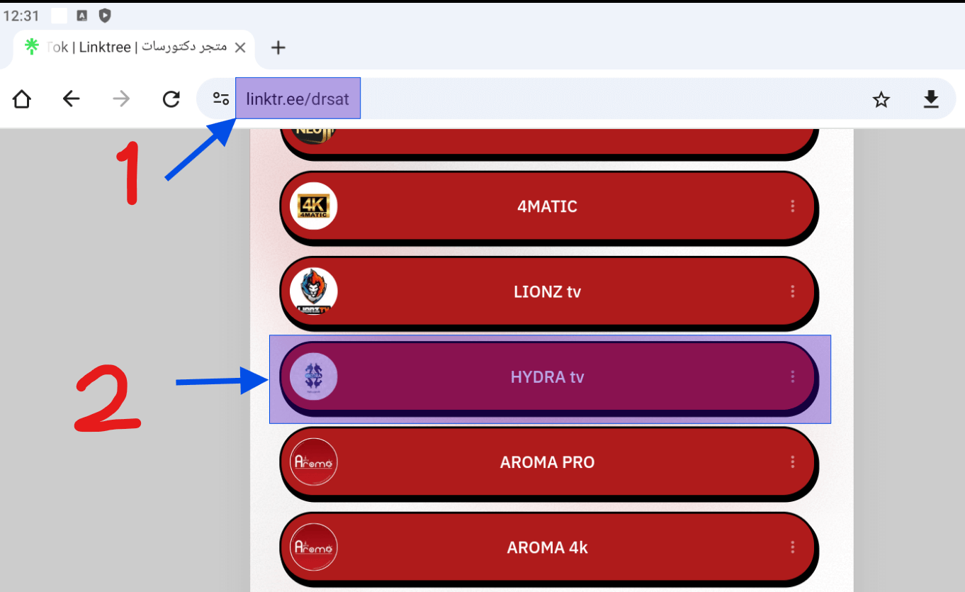 عرض الشرح بالصور